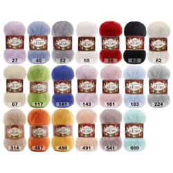 Пряжа Alize Kid Royal 50