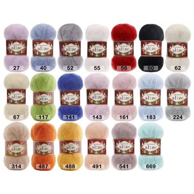 Пряжа Alize Kid Royal 50