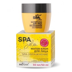 WATER-Крем для лица "SPA-увлажнение"