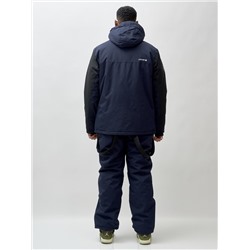 Горнолыжный костюм мужской зимний синего цвета 392S