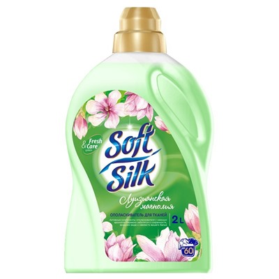 Ополаскиватель для тканей SOFT SILK Луизианская магнолия 2л NEW