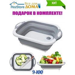 Арт. 8926856