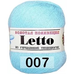 Пряжа Color City Letto