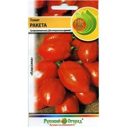 Томат Ракета (НК) 0,3г