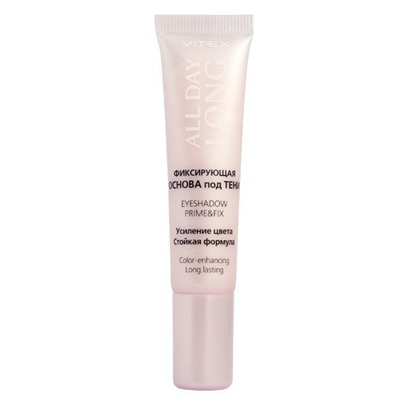 Фиксирующая основа под тени EYESHADOW PRIME&FIX