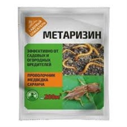 Метаризин 25г от проволочника (Садовый спасатель)/105 шт.