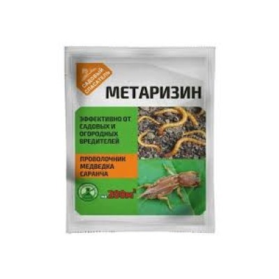 Метаризин 25г от проволочника (Садовый спасатель)/105 шт.