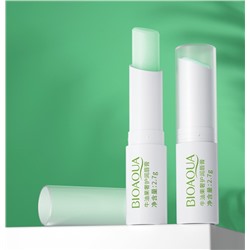 Бальзам для губ с авокадо Bioaqua Avocade Care Lip Balm, 2,7 гр.