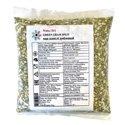 GREEN GRAM SPLIT, Nano Sri (МАШ ЗЕЛЁНЫЙ ДРОБЛЁНЫЙ неочищенный, Нано Шри), 500 г.