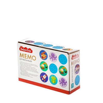 Настольная игра МЕМО «Для мальчишек»
