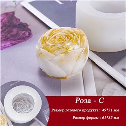 Силиконовый молд 3D «Роза-C»