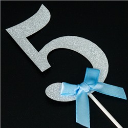Топпер "Цифра 5" серебро, голубой бант, 9*6 см