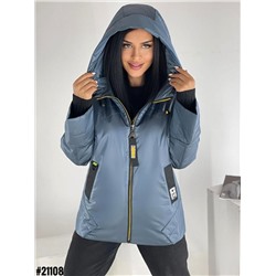 Демисезонные куртки 894259