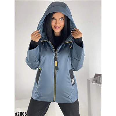 Демисезонные куртки 894259