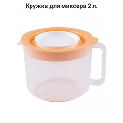 Арт. 9058000