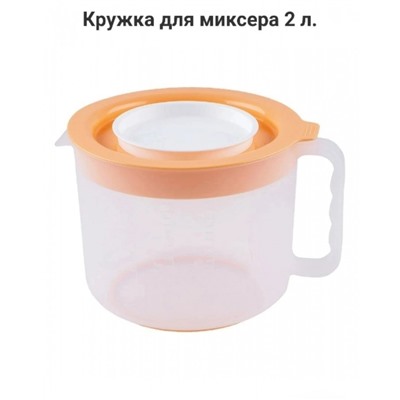 Арт. 9058000