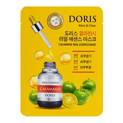 DORIS Маска тканевая д/лица с экстр.каламанси  Calamansi Real Essence Mask 25мл