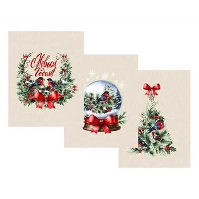 К-т полотенец "Новогодние снегири" 50*60 см. - 3 шт. рогожка хлопок 100%