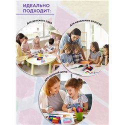 Набор счетных материалов 60979