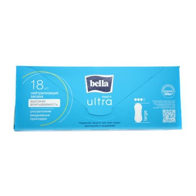 BELLA  Panty Ultra Large (голубые) 18шт. АКЦИЯ! СКИДКА 10%