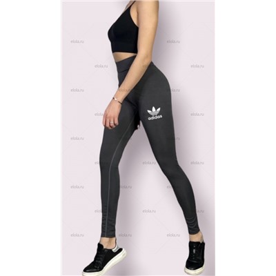 Adidas-1