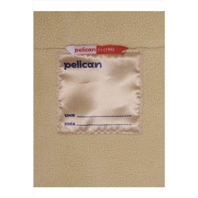 Ветровка PELICAN #963541