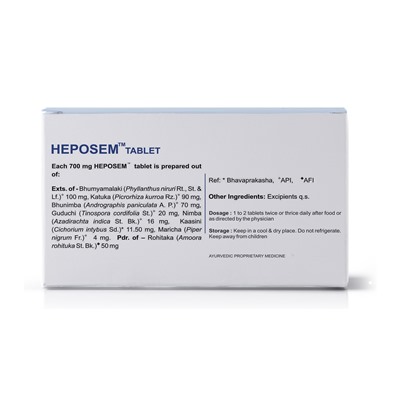 HEPOSEM Tablet, Kerala Ayurveda (ХЕПОСЕМ (ГЕПОСЕМ), для здоровья печени, Керала Аюрведа), 100 таб.