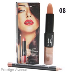 Блеск для губ+помада+карандаш М.А.С. Matte Lipstick & Lipgloss Matte Lip Pencil