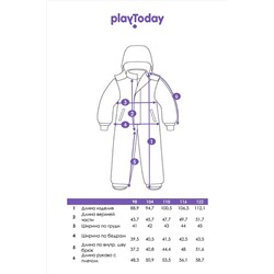 Комбинезон PLAYTODAY #1035206