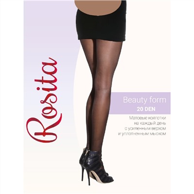 Колготки женские Rosita Beauty form 20 den