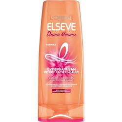 ELSEVE 200ml Бальзам  Длина мечты