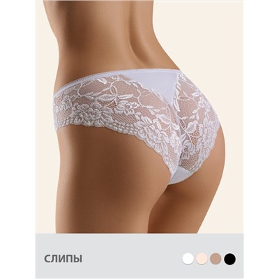 463184 Minimi Трусы