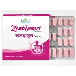 ZASDAMRUT tablets, Dhootapapeshwar (ЗАСДАМРУТ таблетки, для лечения инфекций дыхательных путей, Дхутапапешвар), 30 таб.