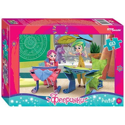Пазлы  60 Фееринки (23*33 см) 81215