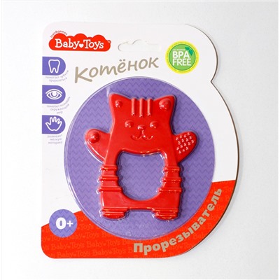 Прорезыватель для малышей Котенок