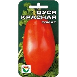 Томат Дуся красная (Сиб.сад) 20шт