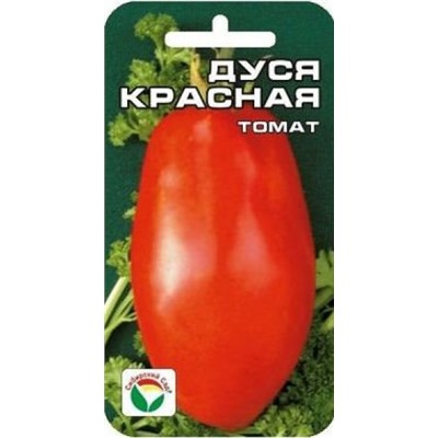 Томат Дуся красная (Сиб.сад) 20шт