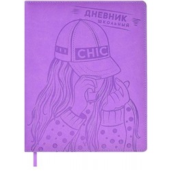 Дневник 1-11 класс (твердая обложка) "CHIC" кожзам, поролон 62118 Феникс