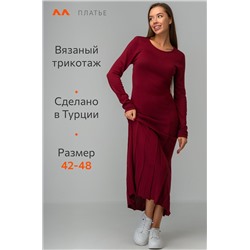 Женское вязаное платье Happyfox