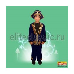 Казахский мальчик