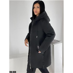 Демисезонные куртки 894280