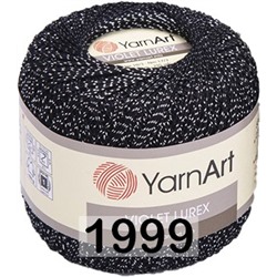 Пряжа YarnArt Violet Lurex