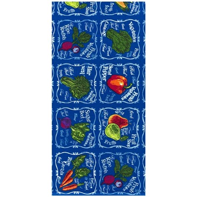 Полотенце вафельное BLUE р-р 38х75