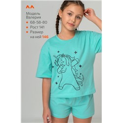 Хлопковая пижама для девочки Happyfox