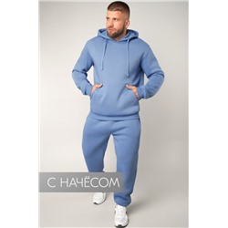 Теплый мужской костюм из футера с начесом Happyfox