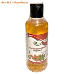 SANDALWOOD Face Wash, SLS & Paraben Free, Karmeshu (ГЕЛЬ ДЛЯ УМЫВАНИЯ Сандаловое дерево, БЕЗ Сульфатов и Парабенов, , Кармешу), 210 мл.