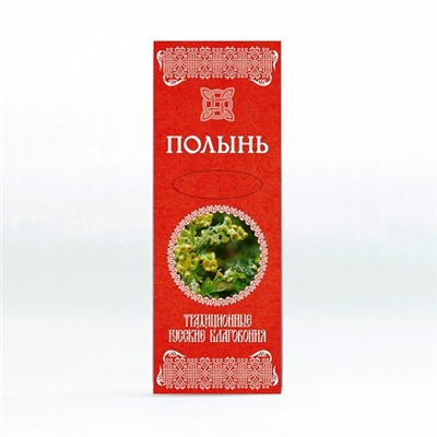 Традиционные русские благовония ПОЛЫНЬ, 7 палочек + 1 гипсовая подставка
