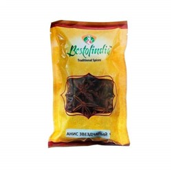 STAR ANISE SEEDS Bestofindia (Анис Звездчатый Бадьян, Бестофиндия), 50 г.