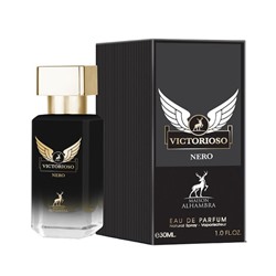 AL HAMBRA VICTORIOSO NERO (Пако рабан Инвиктус) 100ml edp/муж. M~