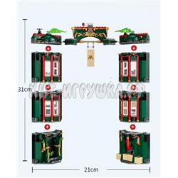 Конструктор Гарри Поттер 990 дет. 87011, 87011